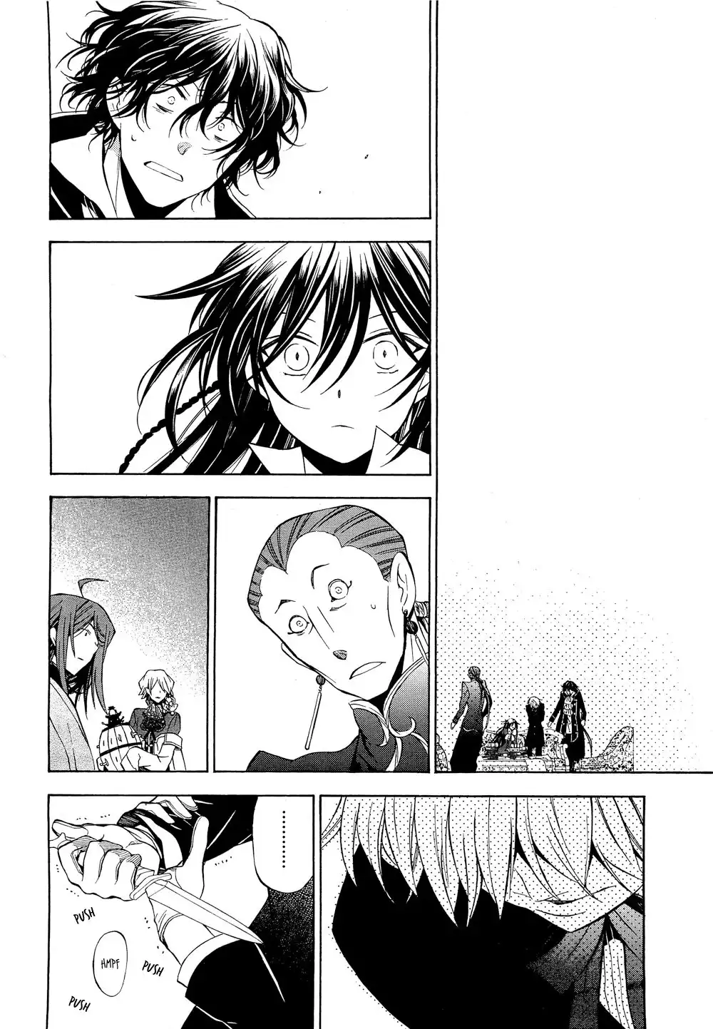 Pandora Hearts Chapter 48 40